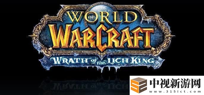 魔獸世界wlk克薩維亞之水任務怎么做
