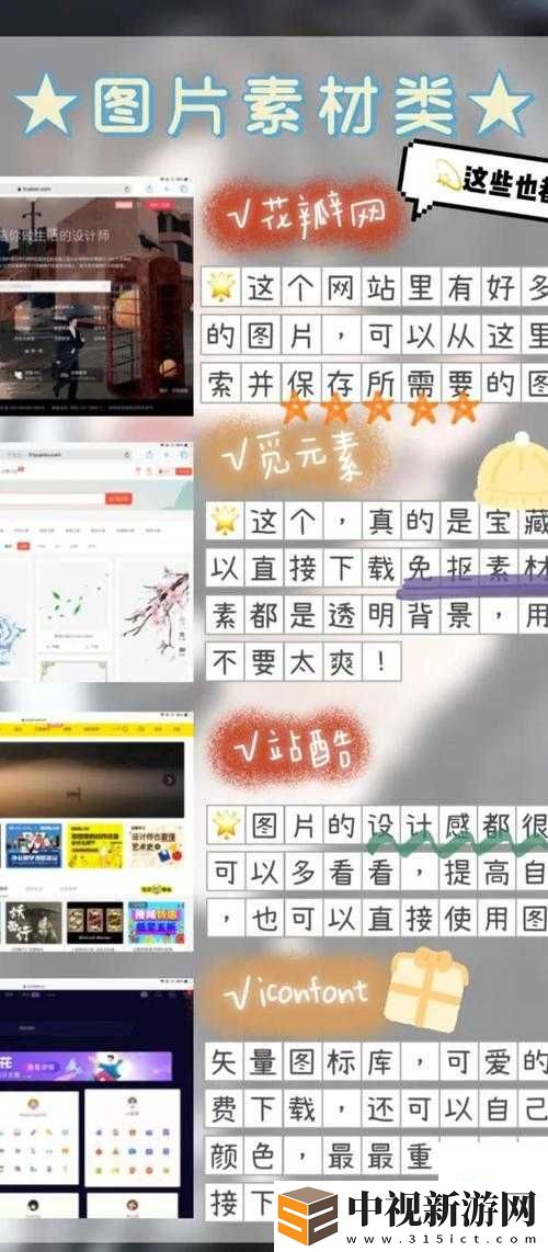 血色記憶太上頭！GOGOGO高清國語免費領