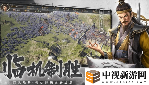 封神開天新手開荒怎么玩