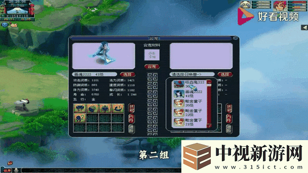 爆哭推薦！戰(zhàn)爭總動(dòng)員第3關(guān)絕殺技巧！新手必存的通關(guān)秘訣