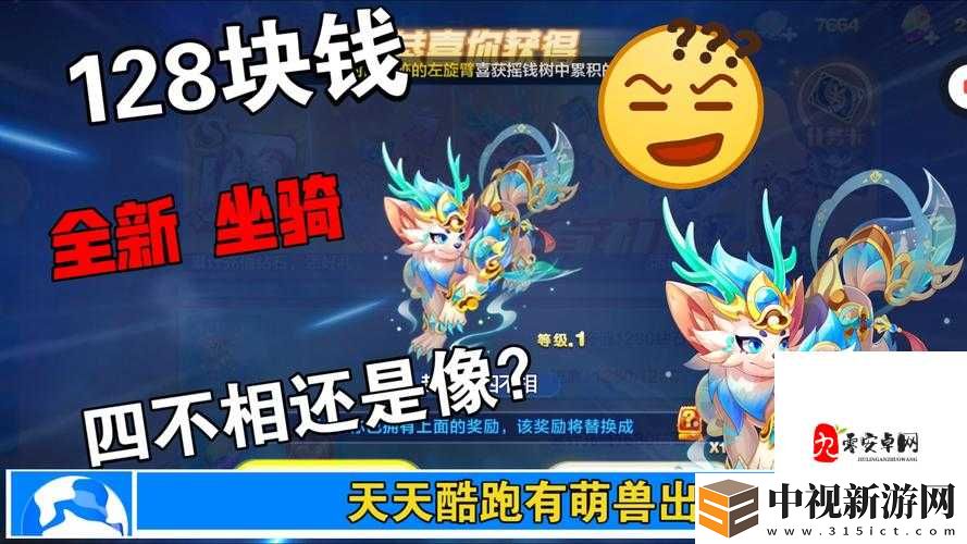 血色記憶太上頭！GOGOGO高清國語免費領