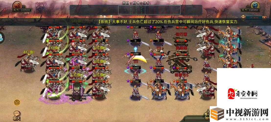 潮爆三國過關(guān)斬將通關(guān)攻略！這5招讓你秒殺全場技壓全場