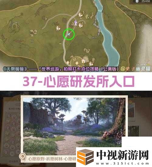 爆哭推薦！戰(zhàn)爭總動(dòng)員第3關(guān)絕殺技巧！新手必存的通關(guān)秘訣