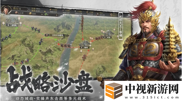 封神開天新手開荒怎么玩