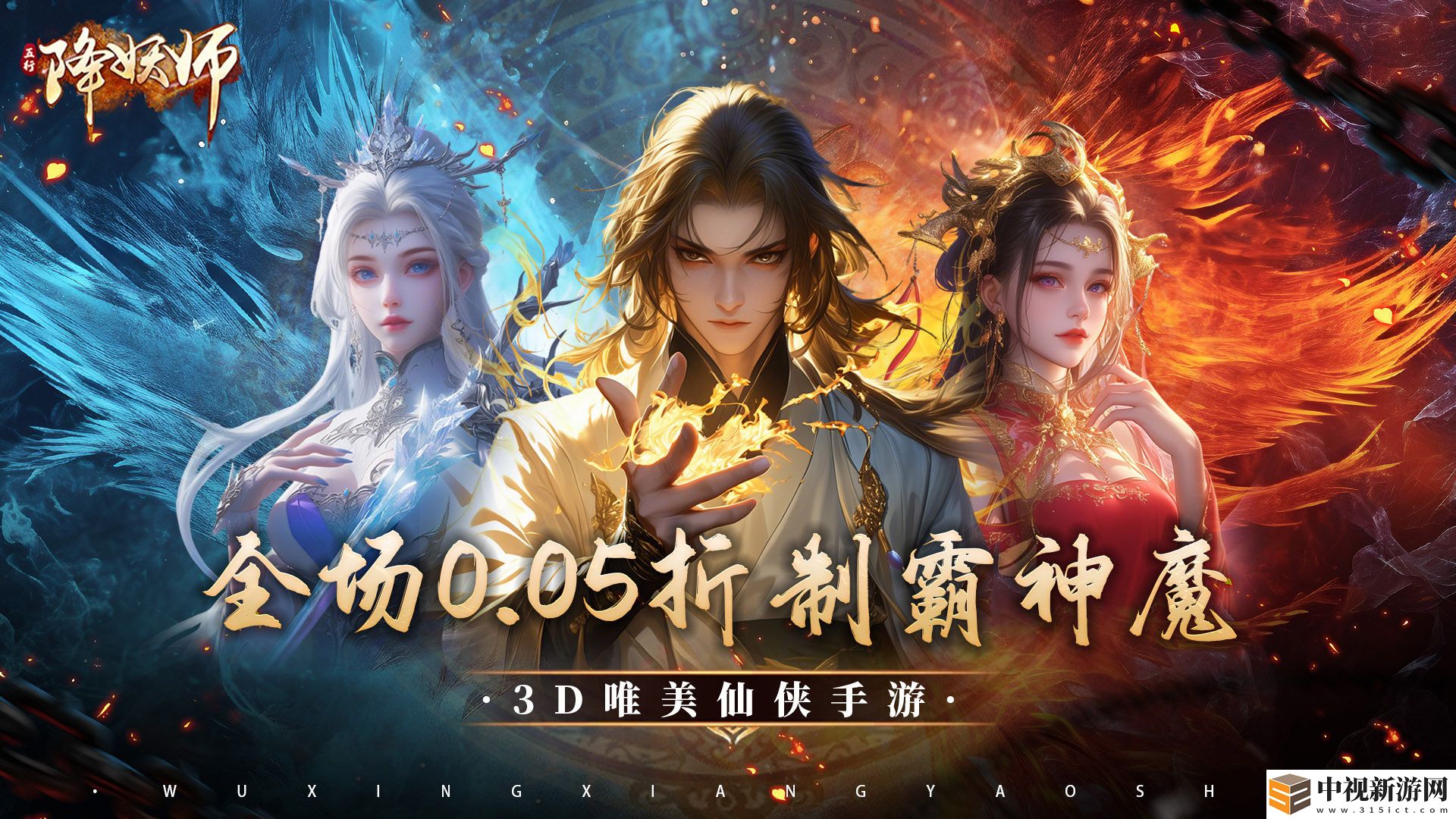 不花一分錢的游戲哪個好玩