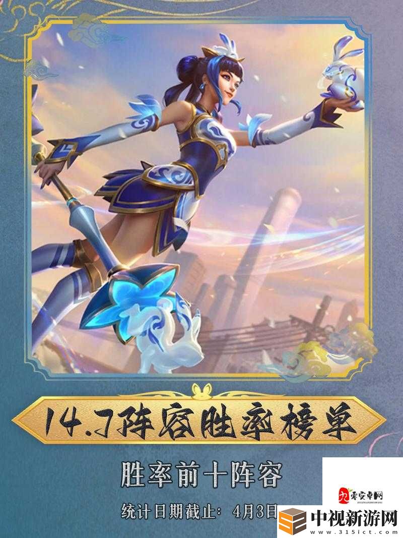 斗球直播APP下載的隱藏真相！女性用戶該不該徹底戒掉