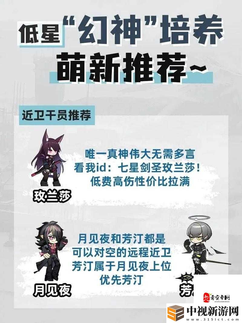 打屁股SP懲罰**視頻爆火背后