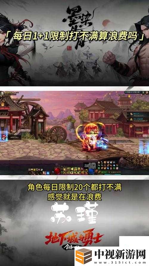 打屁股SP懲罰**視頻爆火背后