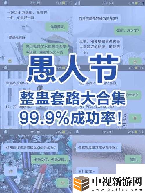 急哭！陳玄林素衣最新章節免費閱讀合集