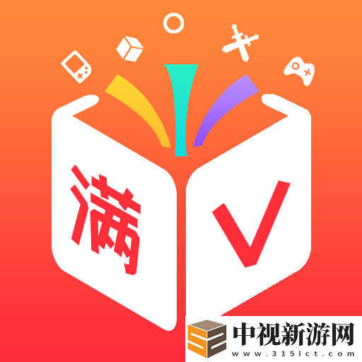 人格解體哪個平臺內置修改充值