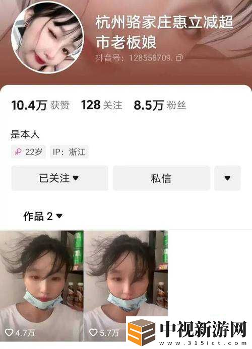王牌戰士CDK怎么領