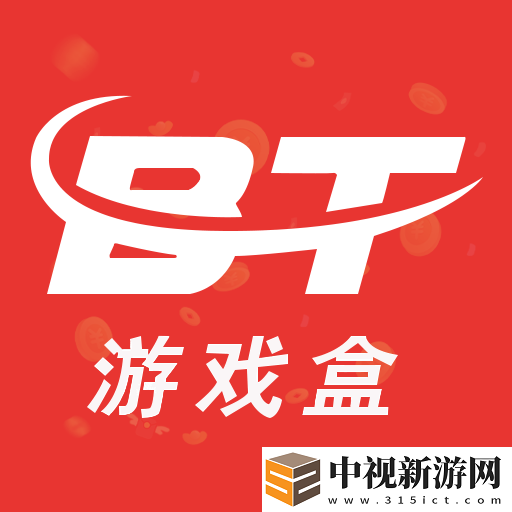 人格解體哪個平臺內置修改充值