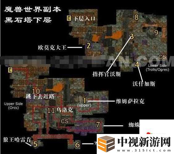 重裝戰(zhàn)姬4
