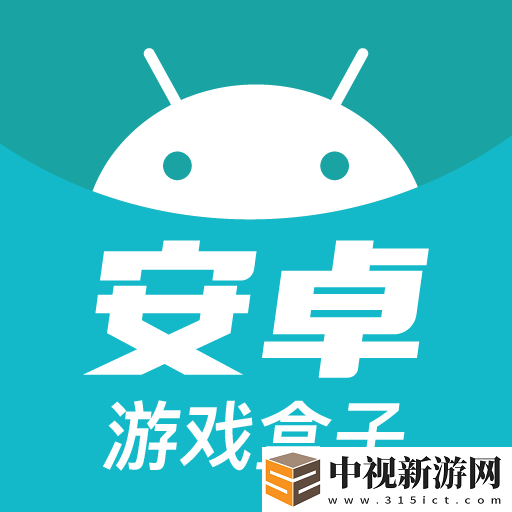 人格解體哪個平臺內置修改充值