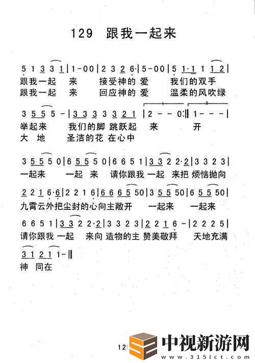 王牌戰士CDK怎么領
