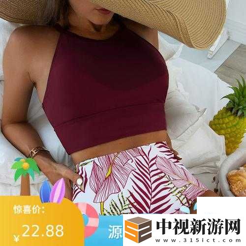 扒開美麗背后用玩具狂揉的中國