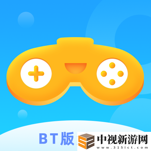 人格解體哪個平臺內置修改充值