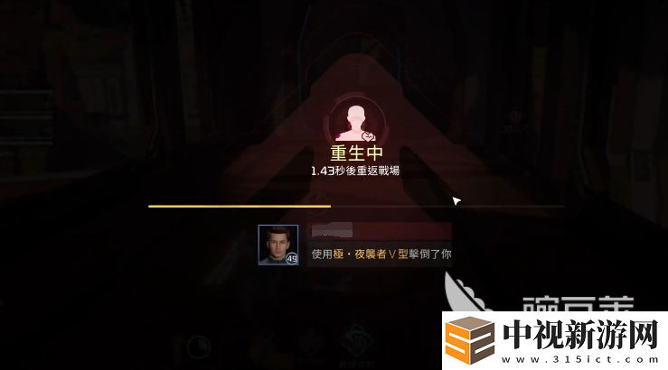 星球重啟數據收割怎么玩