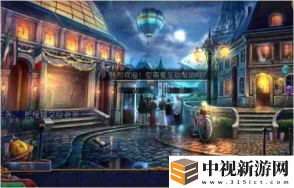 密室逃脫美妝學(xué)院關(guān)卡難住你了