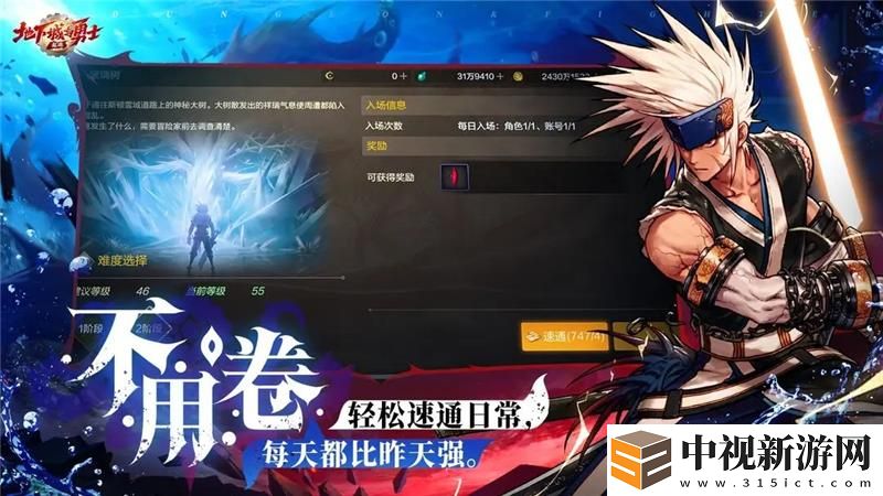 地下城與勇士起源兌換碼2024最新