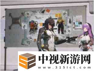 塵白禁區恩雅瀾風技能是什么