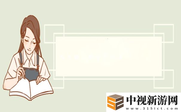元氣騎士刺客怎么得