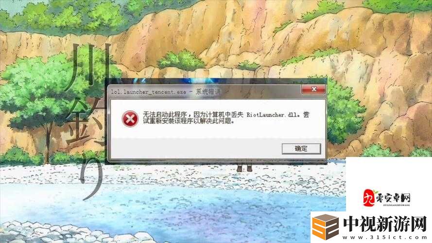 全民水滸爆哭推薦！這套陣容讓我三天沖榜