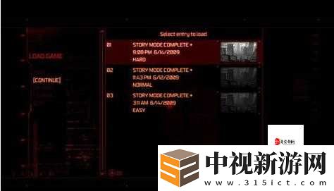 虐殺原形2追蹤系統(tǒng)使用攻略！3招教你完美反殺宿主