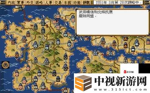 信長之野望14城池耐久度爆哭血總結！3招秒變銅墻鐵壁穩贏沙盤