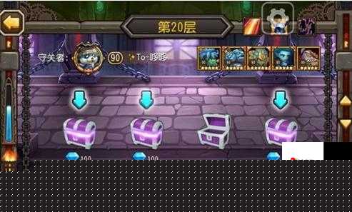 惡魔城暗影之王2預告片終極懸念！結尾神秘人身份曝光