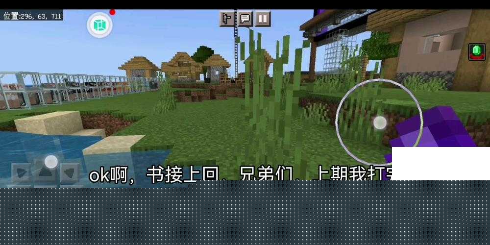 絕了！我的世界魚竿打怪原來這么狠
