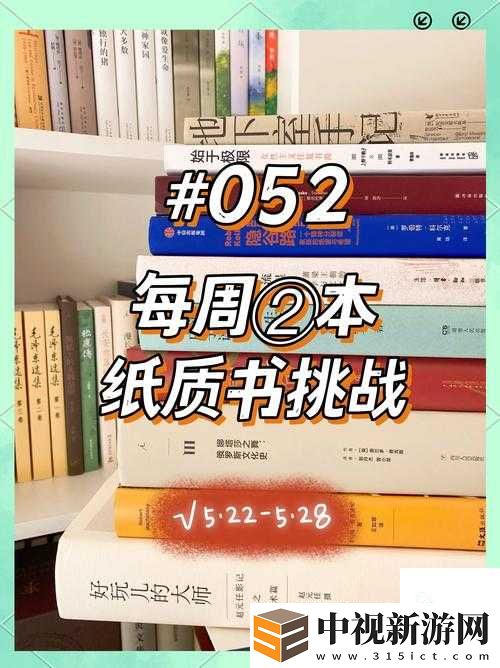 苦主必看！暗黑血統(tǒng)2暴力通關(guān)苦競技場