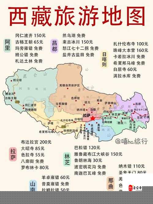 文明5必看！三種意識形態(tài)全解析