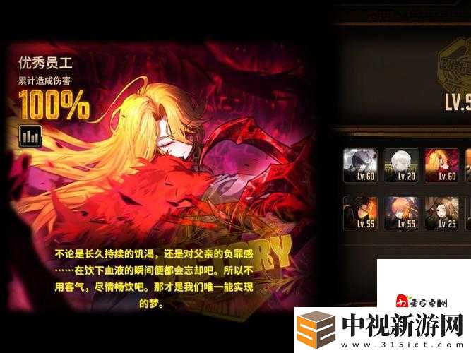 血淚總結(jié)！99%萌新不知道的星界邊境冷門(mén)技巧