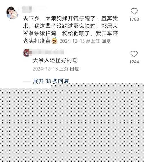 萌三國碎片獲取終極指南！3天爆肝實測