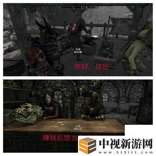 上古卷軸5靈魂捕捉暴擊翻倍！速刷小靈魂5大神招大公開