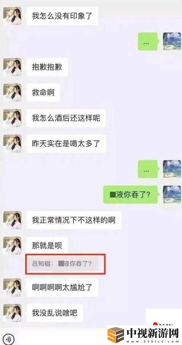 孢子經濟爆發軍事制霸！3步教你從萌新變星河之主
