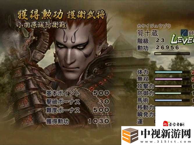 暗黑3煉獄難度怪物機(jī)制暴走！90%玩家翻車(chē)的致命細(xì)節(jié)曝光