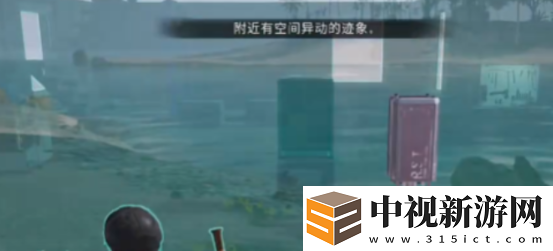七日世界領地怎么擴容