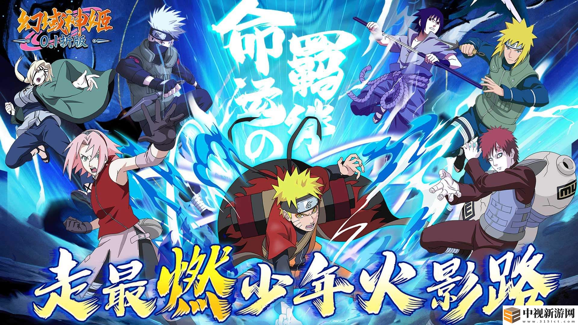 有沒有無限條命橫版闖關游戲