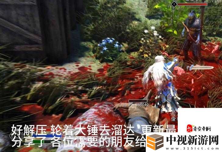 這20個(gè)冷門技巧沒試過