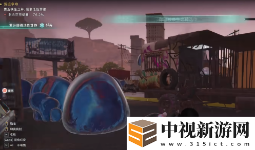 七日世界貨運(yùn)爭(zhēng)奪怎么玩