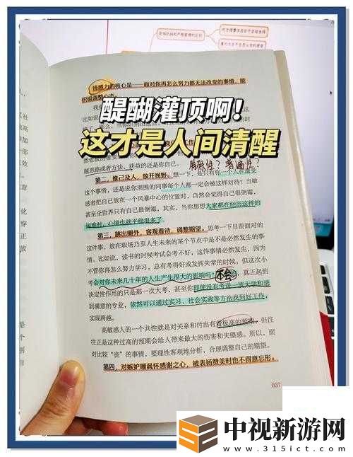 張遼暴走前5關必殺技！無限連招10秒清屏
