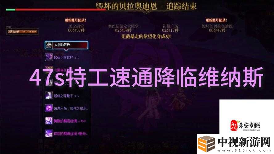 我的世界角色卡死+存檔損壞！緊急修復教程