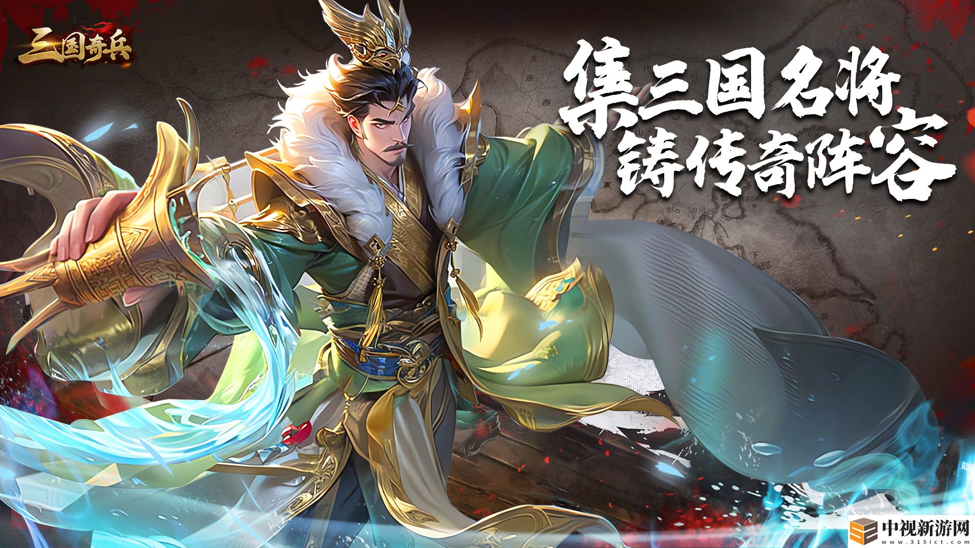可以無(wú)限抽卡的卡牌游戲有哪些