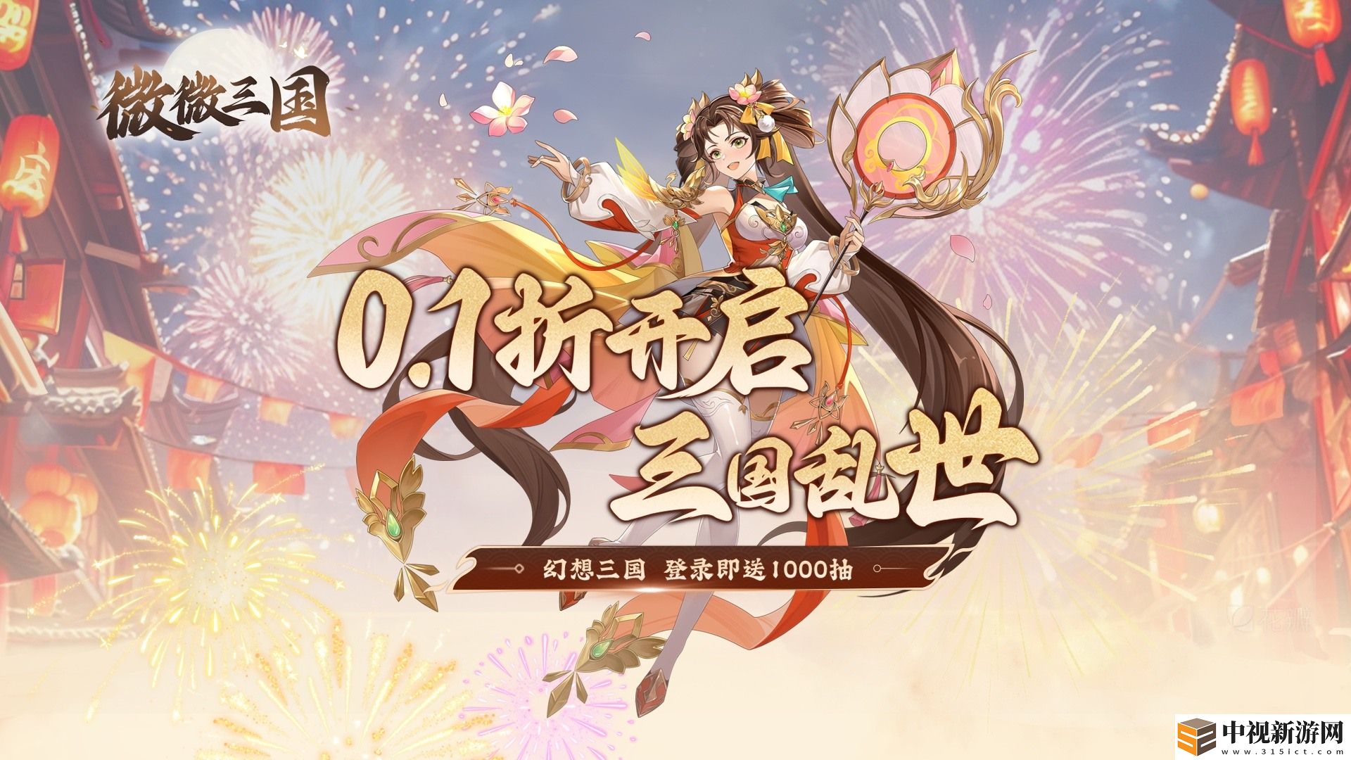 可以無(wú)限抽卡的卡牌游戲有哪些
