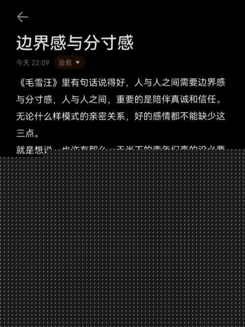 手殘黨必看！三國志12威力加強(qiáng)版7大逆天戰(zhàn)術(shù)