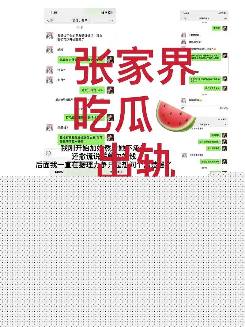 暗黑血統2血怒！墓碑穿墻BUG怎么卡進死神墓碑