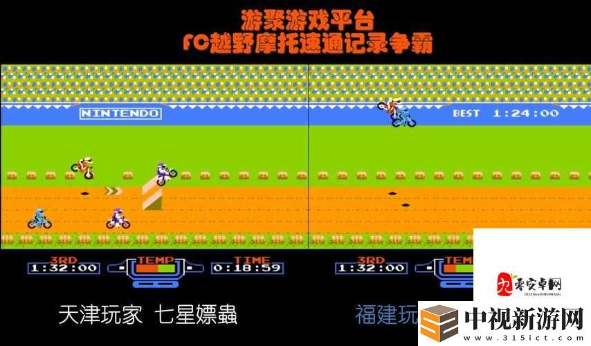 燃油機(jī)車競速模式封神訣竅！零基礎(chǔ)看完秒變賽道霸主